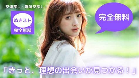 ぬきぽよ|ぬきスト 無料エロ動画まとめ